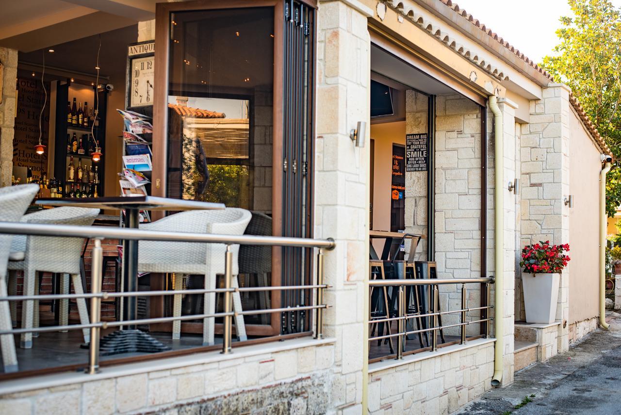 Hotel Stamos Afytos